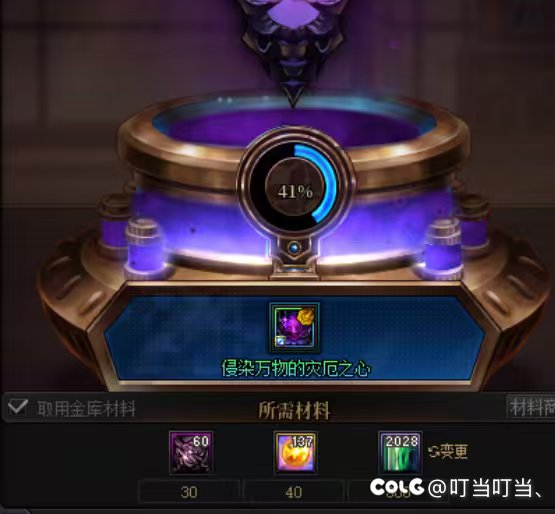 我怀疑10手8手满精度的都是水军14