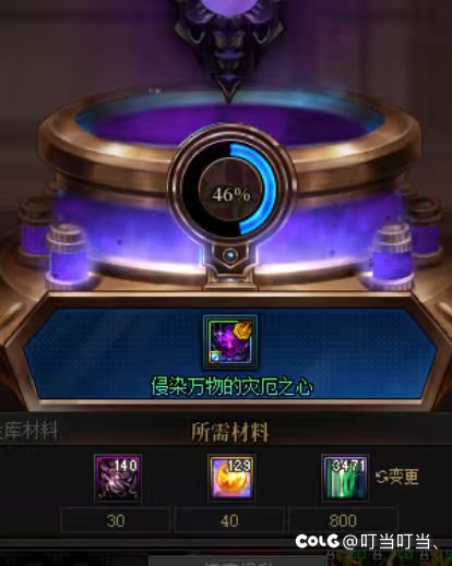 我怀疑10手8手满精度的都是水军19