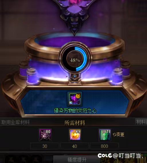 我怀疑10手8手满精度的都是水军21