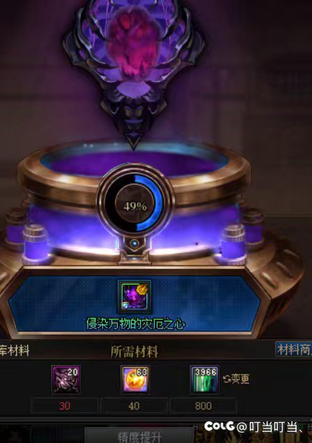 我怀疑10手8手满精度的都是水军22