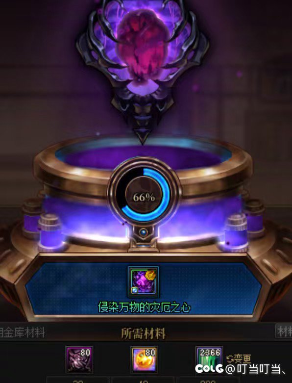 我怀疑10手8手满精度的都是水军25