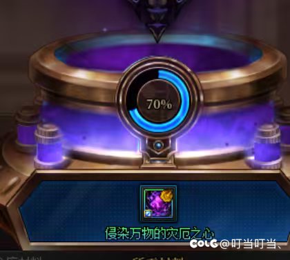 我怀疑10手8手满精度的都是水军27