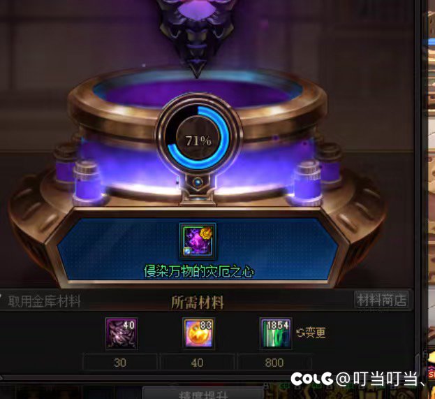 我怀疑10手8手满精度的都是水军28