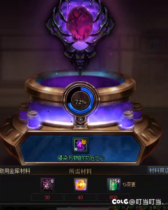 我怀疑10手8手满精度的都是水军29