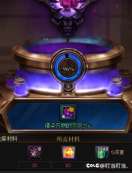 我怀疑10手8手满精度的都是水军32