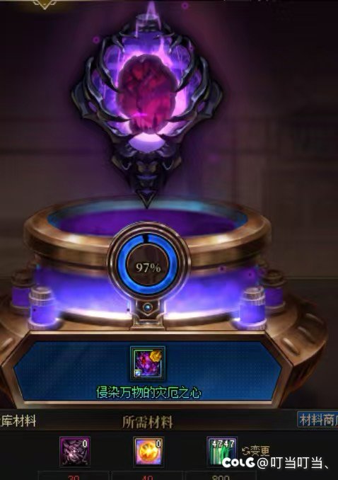 我怀疑10手8手满精度的都是水军33