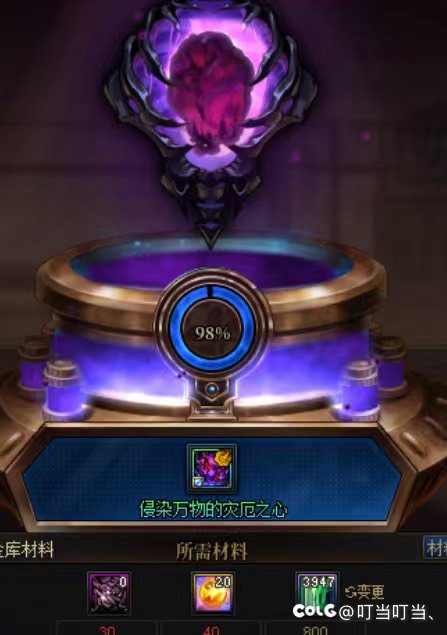 我怀疑10手8手满精度的都是水军34