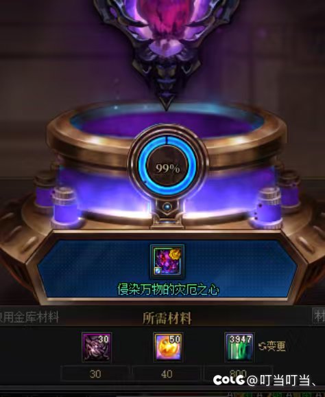 我怀疑10手8手满精度的都是水军35