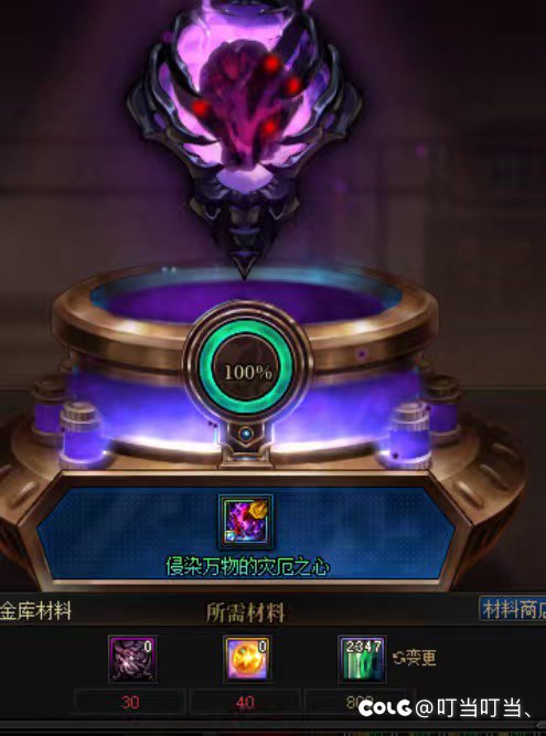 我怀疑10手8手满精度的都是水军36