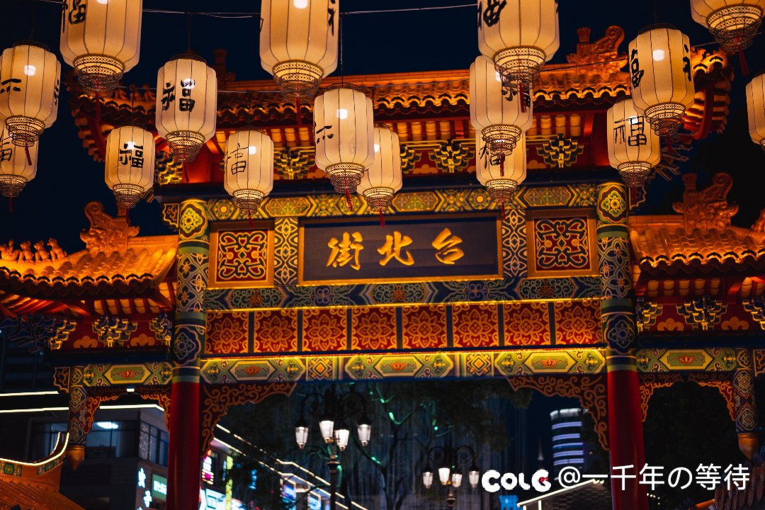 去云南玩几天10