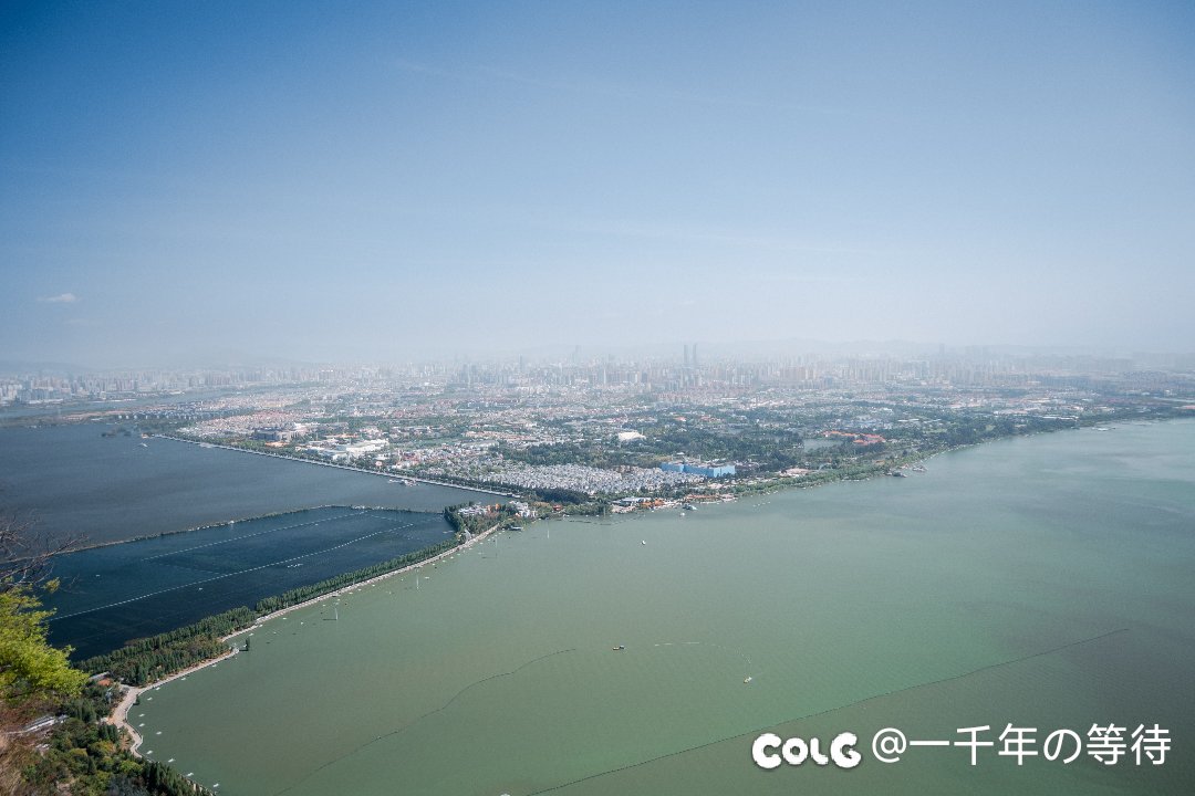 龙门原来就这么小一个……8