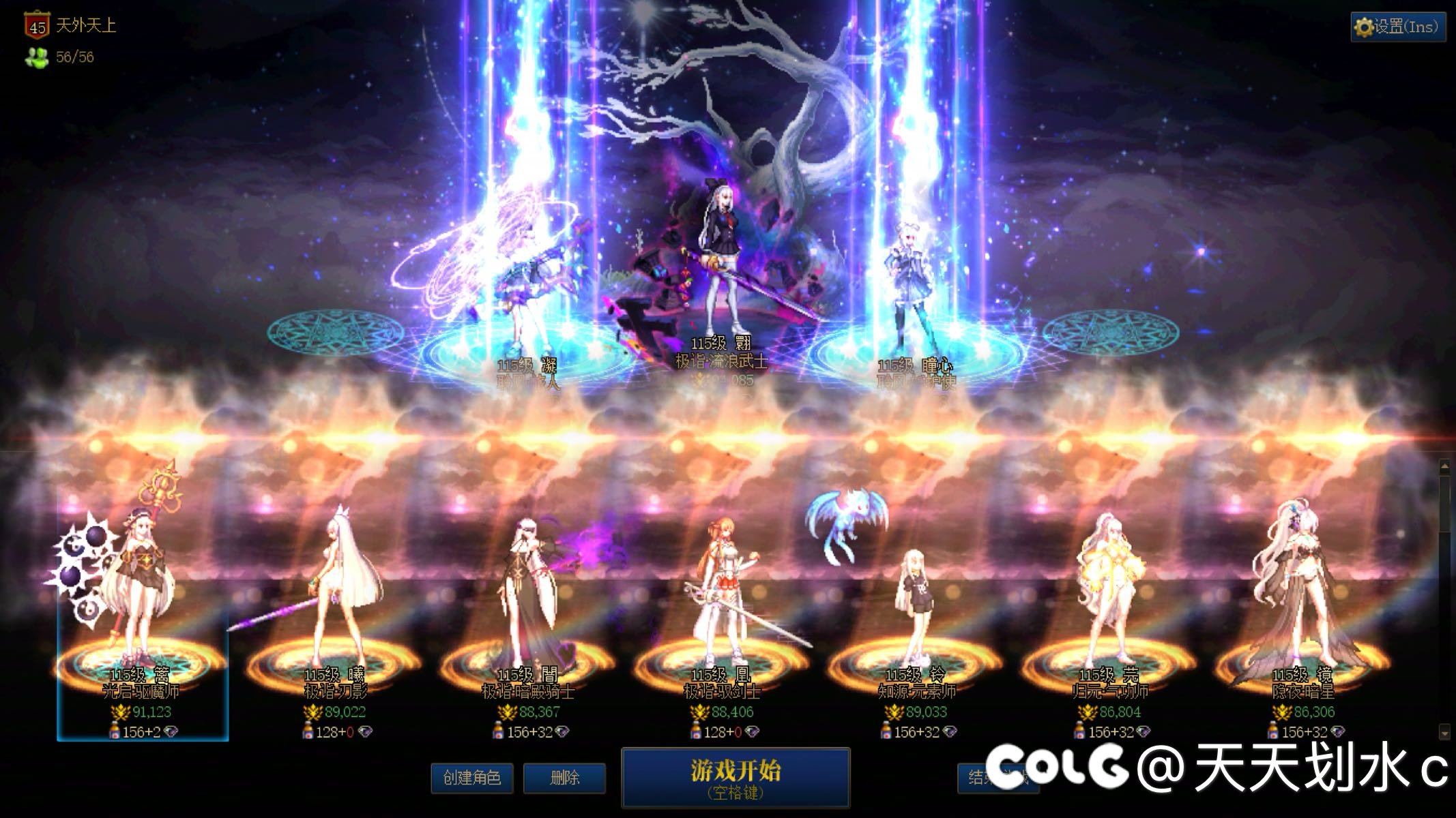 18波噩梦仍有余力1