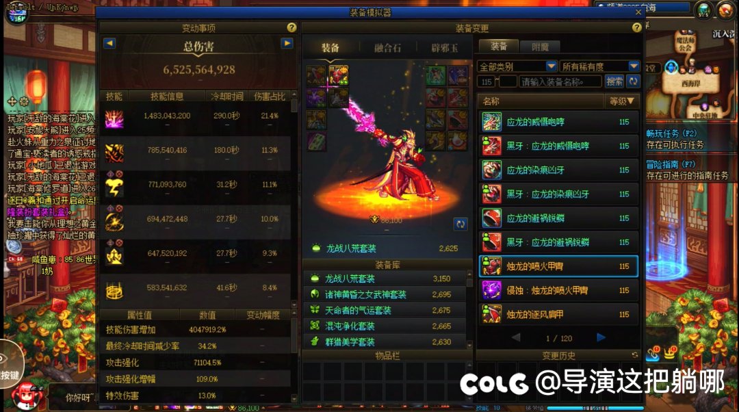 新春回归这周又提升了一点2