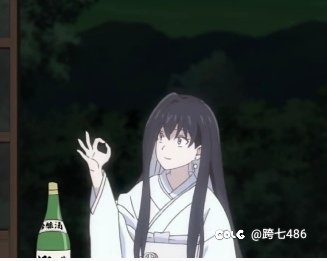 周日晚人造神团收人1