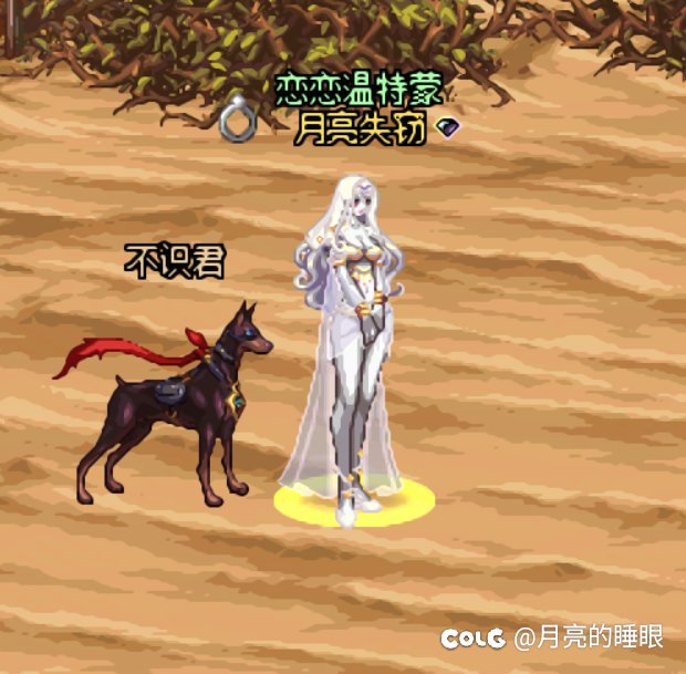 女枪改模型后的一些搭配1