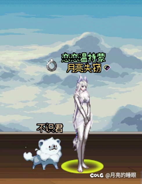 女枪改模型后的一些搭配2