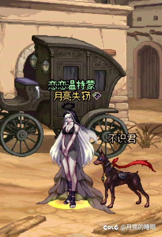 女枪改模型后的一些搭配3