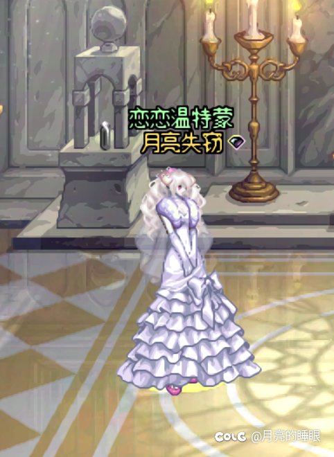 女枪改模型后的一些搭配5