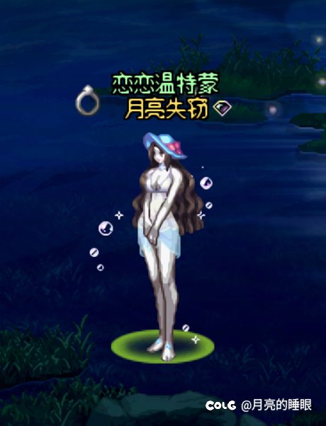 女枪改模型后的一些搭配6