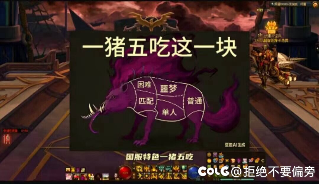 一🐷5吃，哈哈1