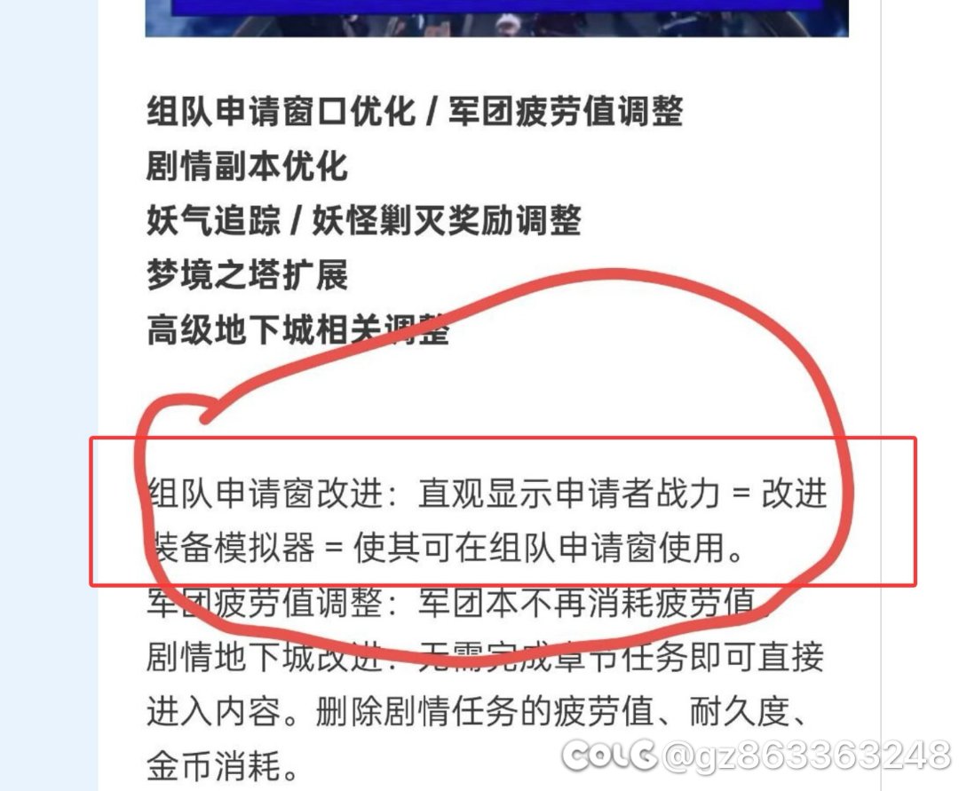 意思是女弹药这种终于可以删除了？1