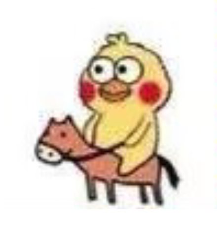 意思是女弹药这种终于可以删除了？2