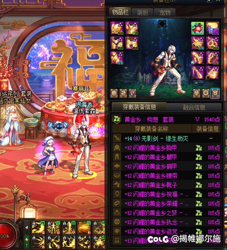 不懂就问，关于黑武的一些小问题1