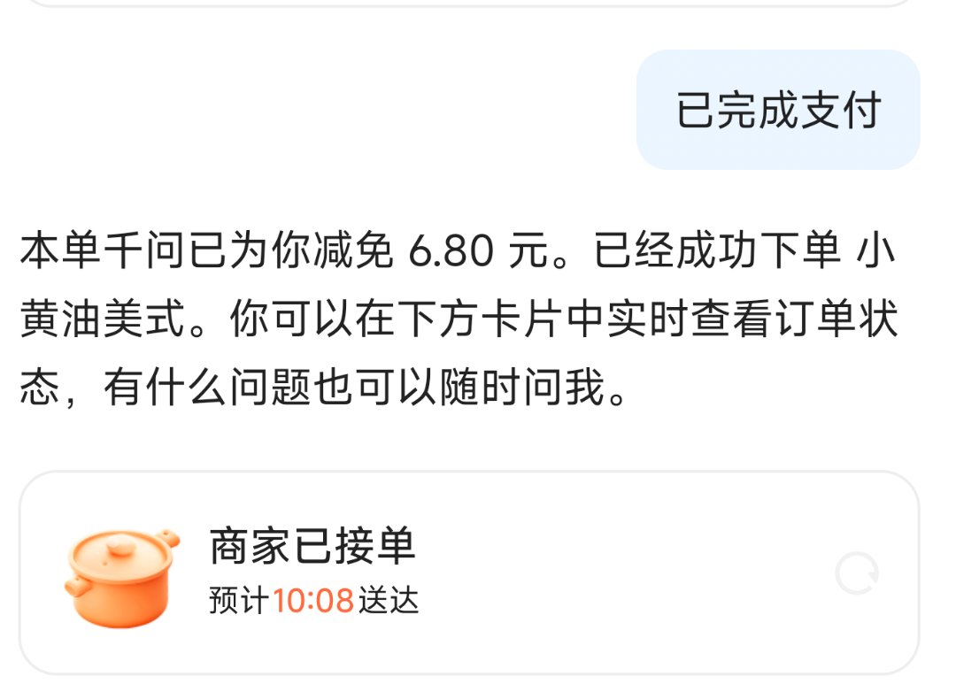 千问今天还行,沃特碧们的Colg,DNF地下城与勇士 - COLG玩家社区